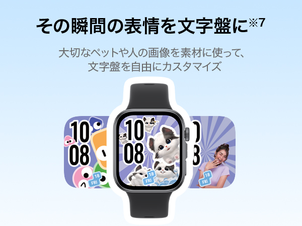詳細2