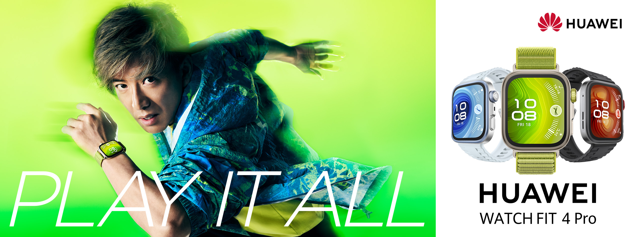 HUAWEI WATCH FIT 4 Pro