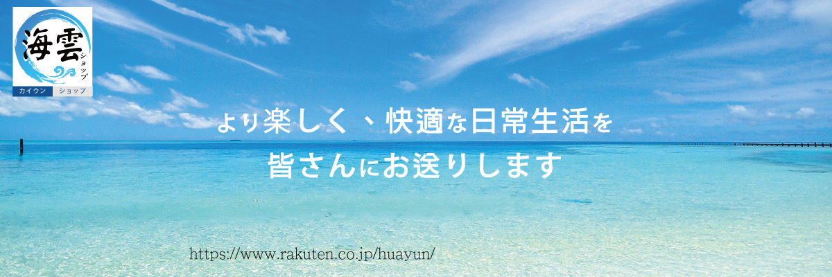 ボトルシップ ガラス製 装飾品．海王丸ハンドメイド。他にもご要望にも対応❣️ ボトルシップ ガラス製 装飾品．海王丸ハンドメイド。他にもご