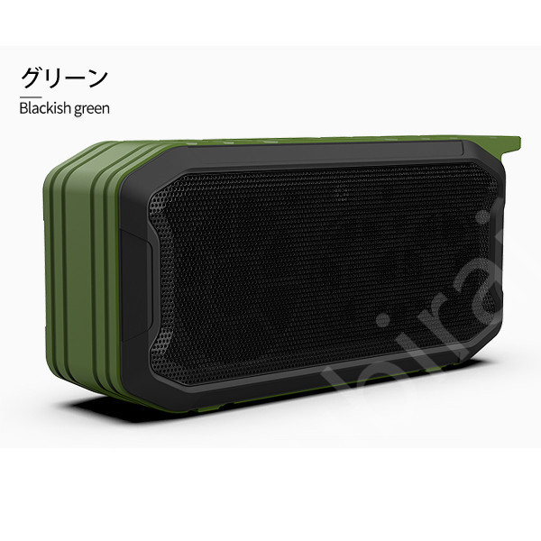 ブルートゥース スピーカー Bluetooth 高音質 防水 小型 重低音 車 大音量 耐衝撃 Iphone スマホ ワイヤレス 高品質 おしゃれ Hu 株式会社フビライ 通販 Yahoo ショッピング ブルートゥース スピーカー Bluetooth 高音質 防水 小型 重低音 車 大音量 耐衝撃 Iphone スマホ ワイヤレス 高品質 おしゃれ Hu 株式会社フビライ 通販 Yahoo ショッピング