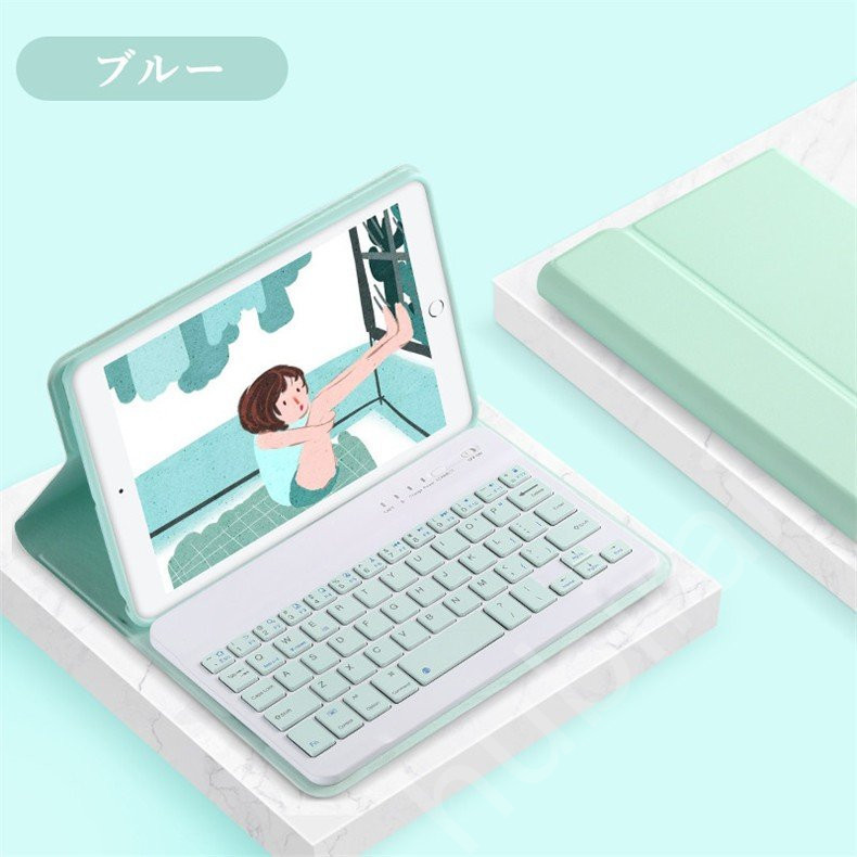 Ipad ケース かわいい Ipad Mini 19 Mini5 Mini4 Mini 1 2 3 7 9インチ キーボード ケース キーボード付き マウス付 カバー 分離式 Hu 株式会社フビライ 通販 Yahoo ショッピング