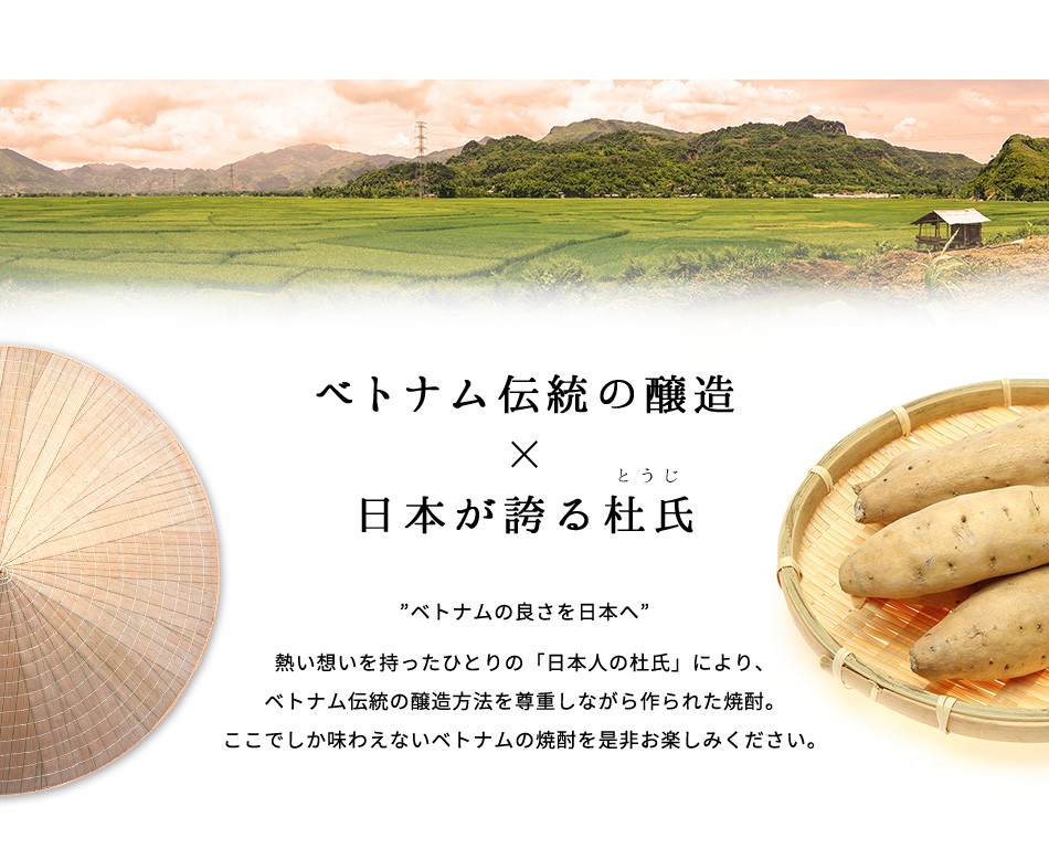 いもいも　白④ 1bn30.jpg