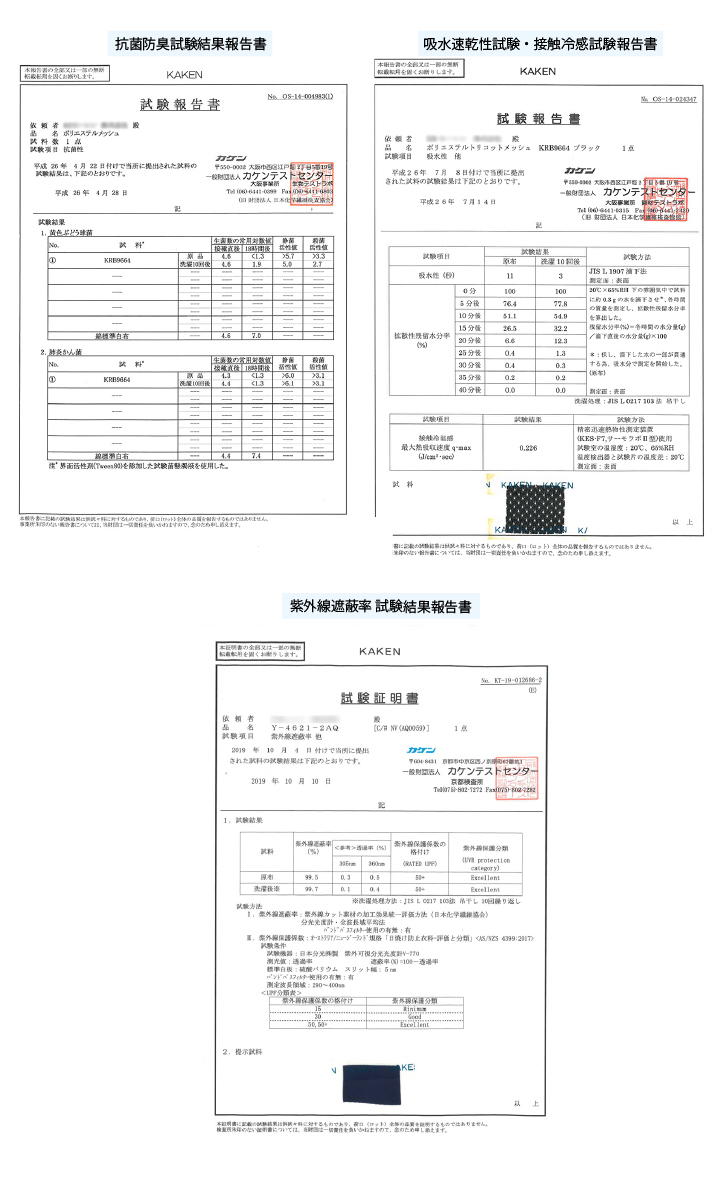 フェイスカバー マスク 夏用 Uv スポーツ Uvカット 冷感 フィルターポケット付き 日よけ Upf50 花粉 直営店 涼しい 防臭 ゴルフ 日本製 テニス ムレない 抗菌