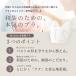 和装ブラ 和装ブラジャー 胸つぶし 胸が大きい 胸を小さく見せるブラ 着物ブラ 和装下着 浴衣 留袖 振袖 レディース 和服 結婚式 成人式 卒業式 Hinowa ヒノワ 関連画像2