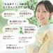 和装ブラ 和装ブラジャー 胸つぶし 胸が大きい 胸を小さく見せるブラ 着物ブラ 和装下着 浴衣 留袖 振袖 レディース 和服 結婚式 成人式 卒業式 Hinowa ヒノワ 関連画像3