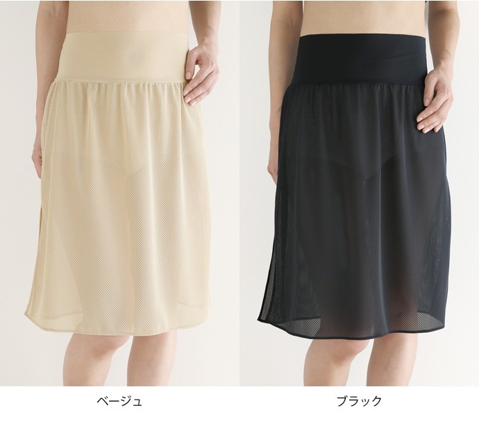 huggeHULA メッシュ ペチコート ロング ウエストゴムなしで快適