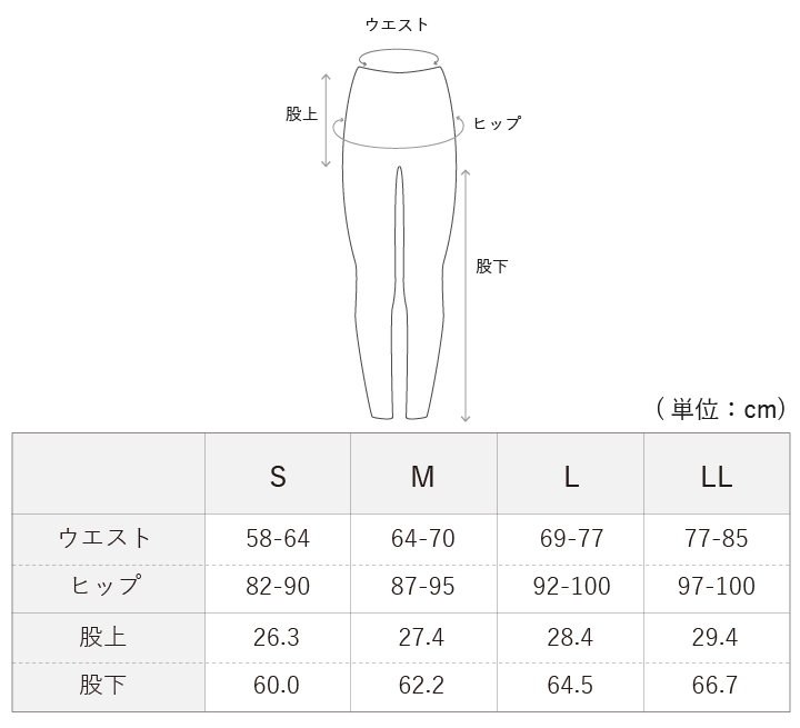 S サイズ 小学生 ダンス、キッズ ダンス 用としてご注文いただくこともございます。