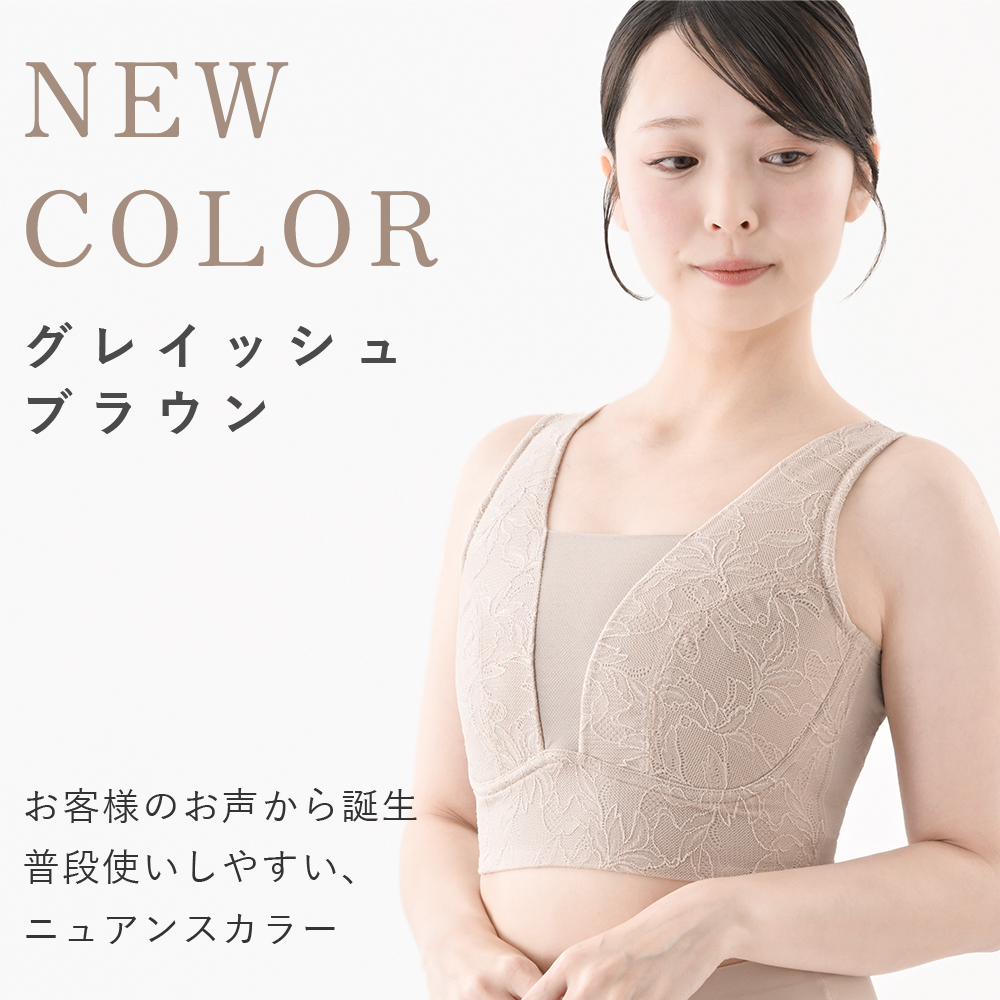 和装ブラ 和装ブラジャー 胸つぶし 胸を小さく...の詳細画像2