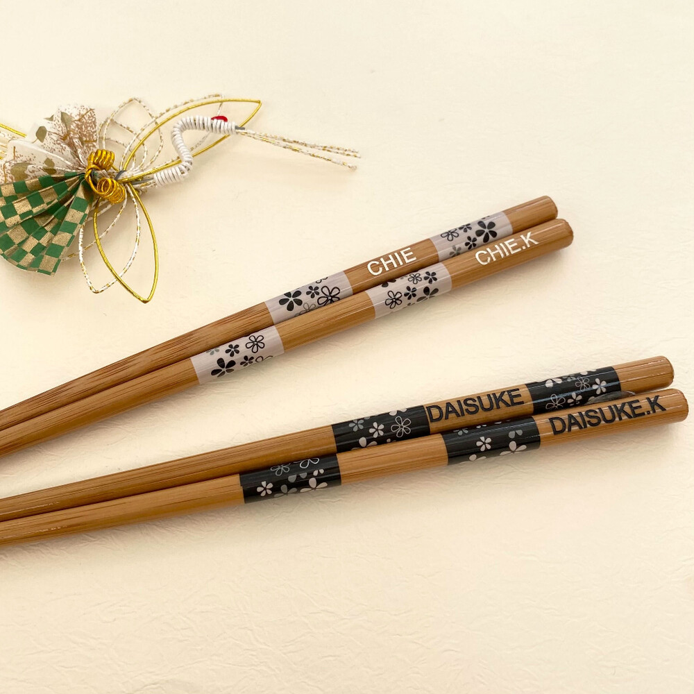 フリージア 木箱入り 名入れ 箸 一膳 名前入り お箸 プレゼント 男性