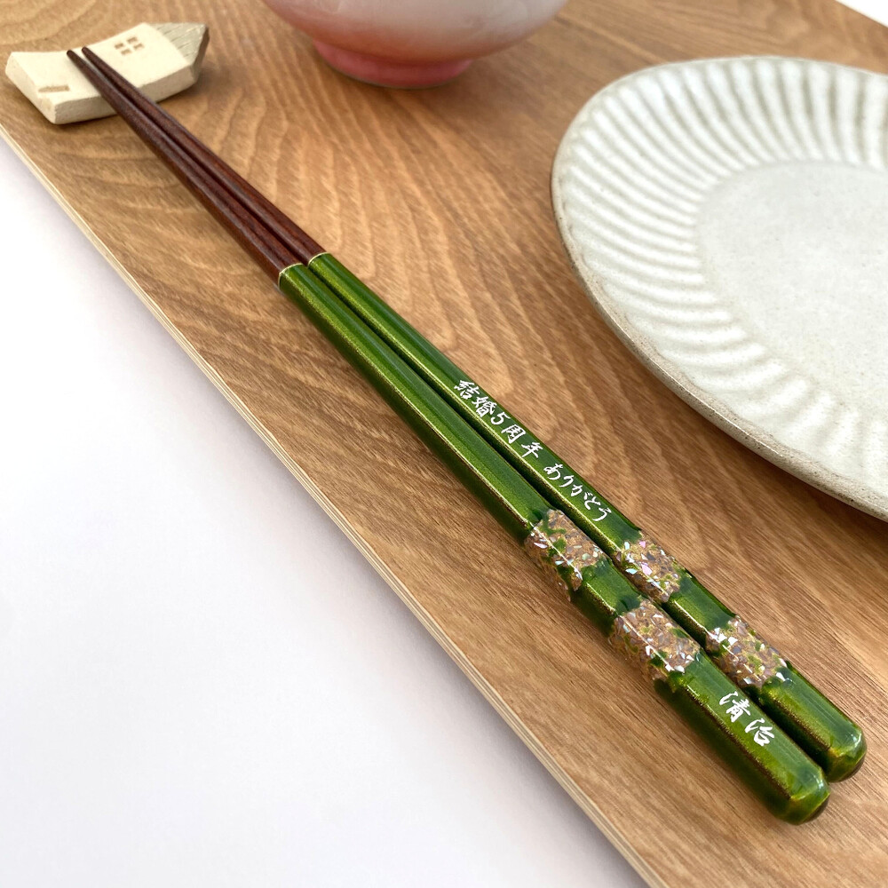 江戸錦 木箱 セット 箸 一膳 漆塗 縁起 贈り物 名入り 名入れ お箸