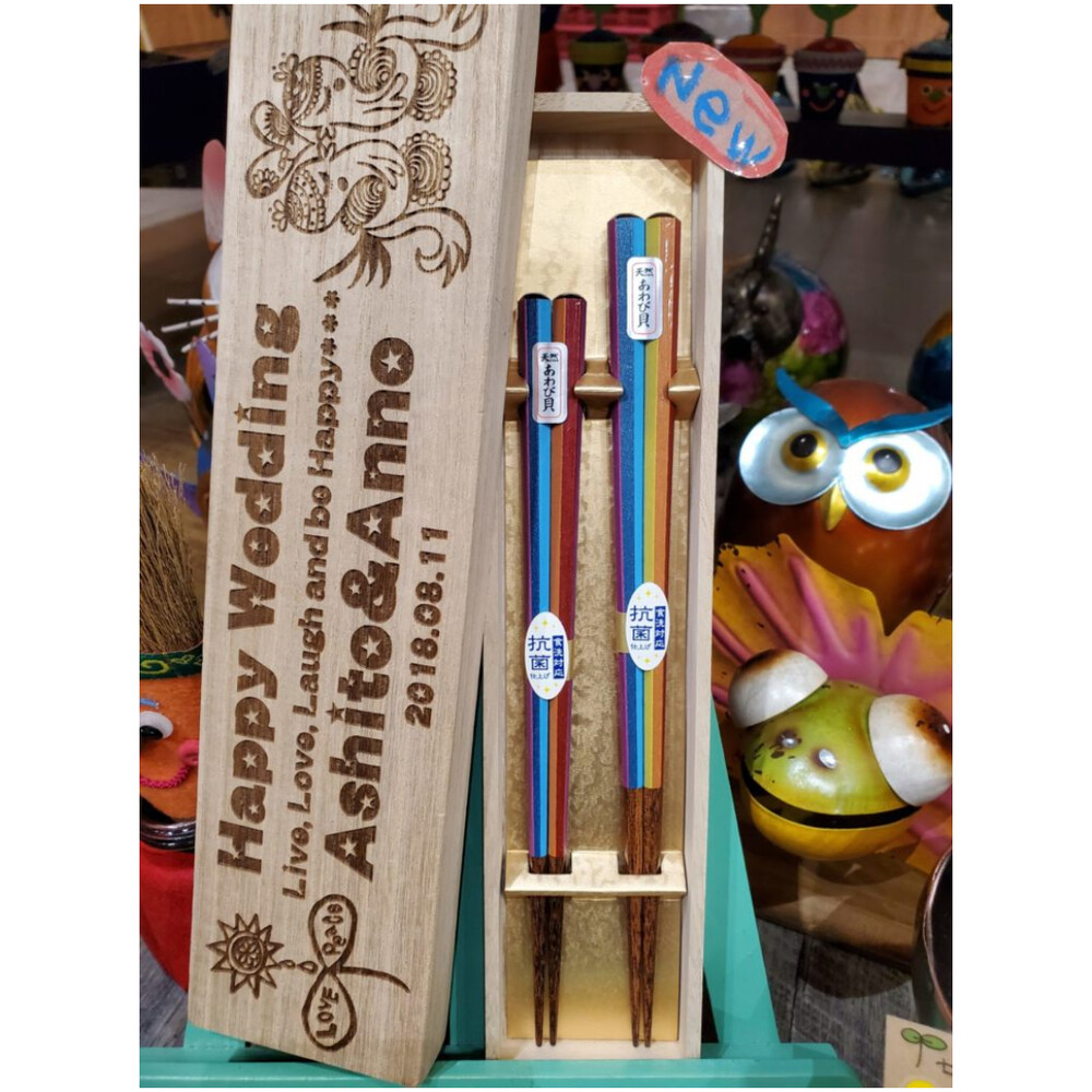 七角 レインボー 夫婦箸 木箱 入り 名入れ 箸 虹 七色 食洗機