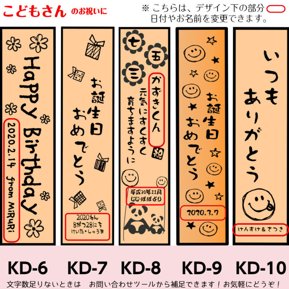 母の日フェミニン チェック　ブルー ピンク 木箱入り 箸 一膳 名入れ箸 名前入り 子供箸 かわいい 誕生日 子ども箸 思い出 18cm ネーム 3年生 4年生 男の子｜huglot｜12