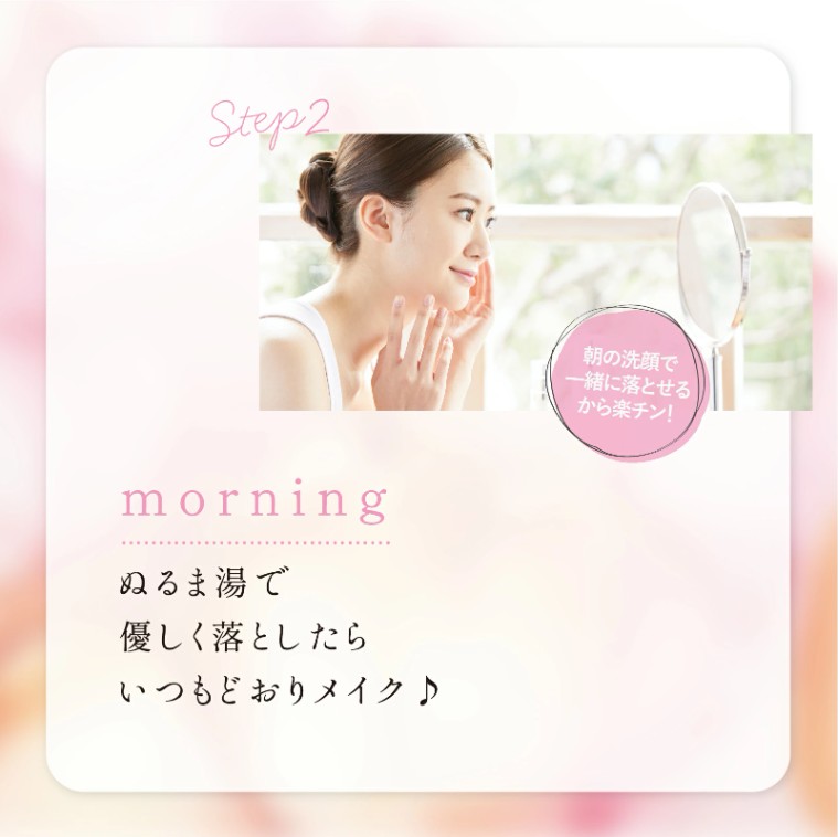 公式】夜用 二重 Ailine アイリーヌ ププストア ふたえ美容液 無添加 1