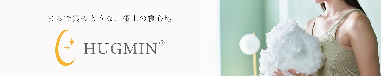 HUGMIN 公式 ヘッダー画像