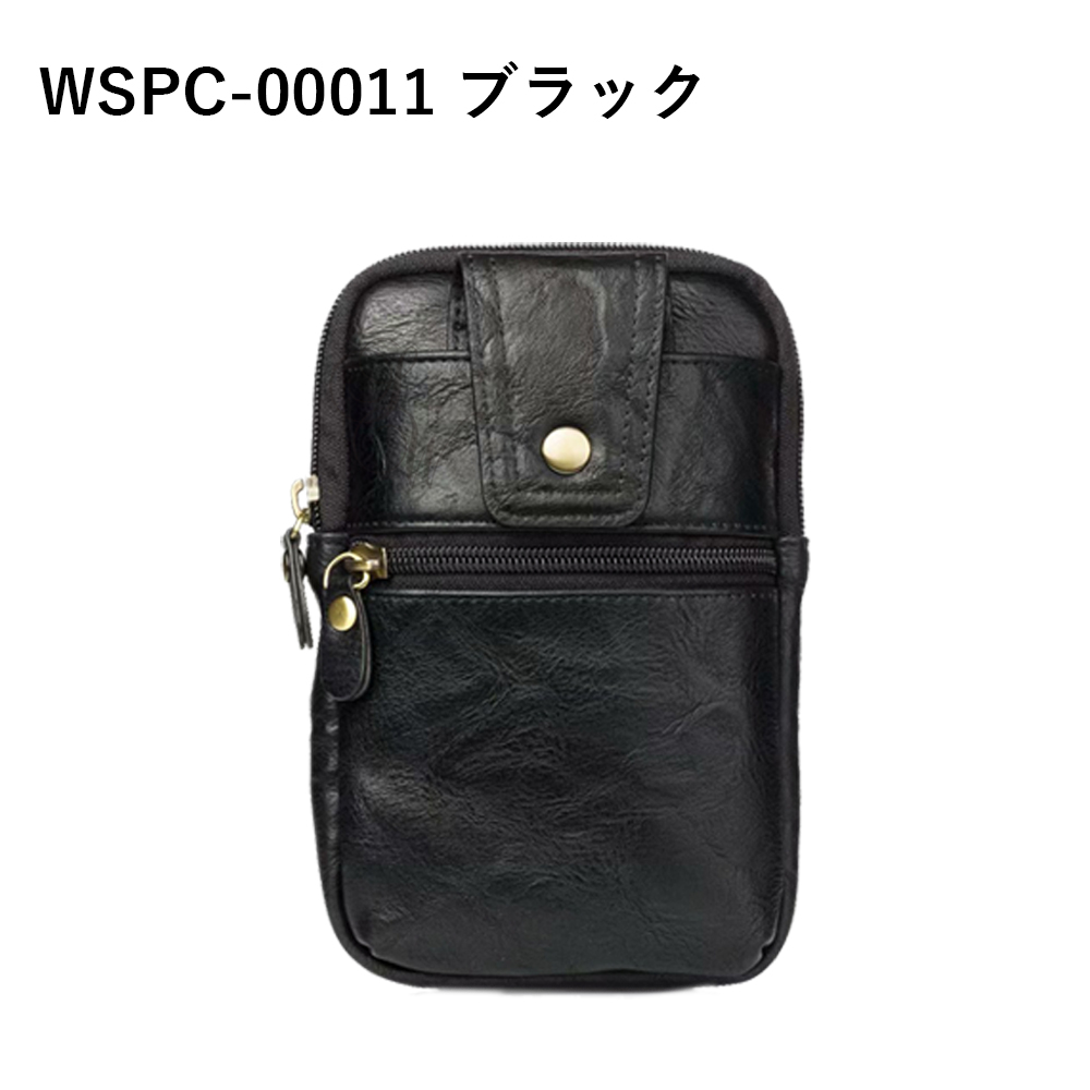 PUレザースマホポーチ ウエストポーチ ポシェット ベルトポーチ 縦型