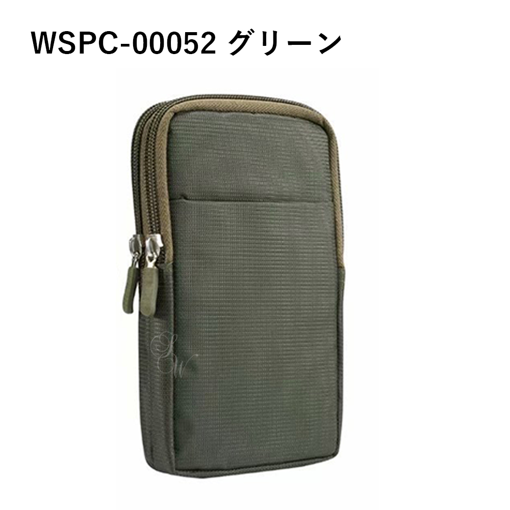 縦型スマホポーチ ウエストポーチ ベルト掛け カラビナフック付