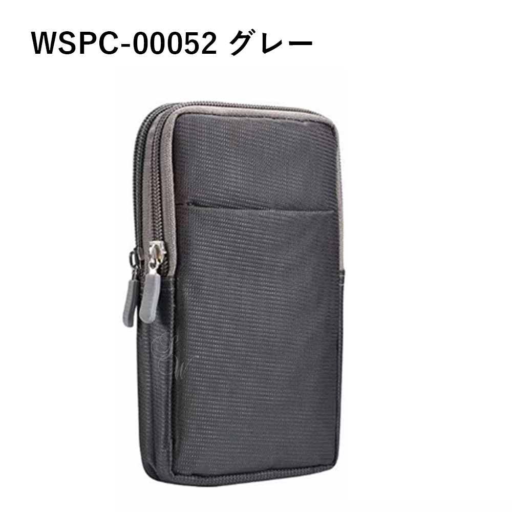 縦型スマホポーチ ウエストポーチ ベルト掛け カラビナフック付