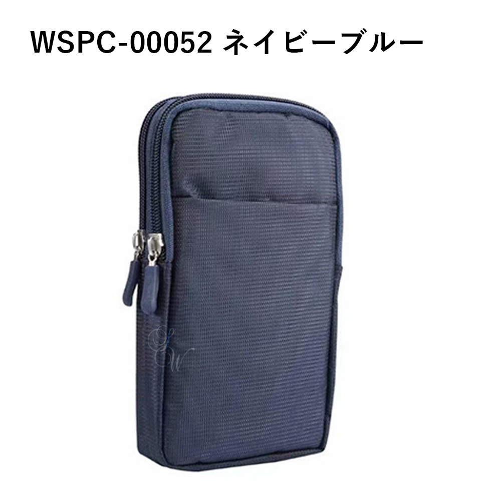 縦型スマホポーチ ウエストポーチ ベルト掛け カラビナフック付