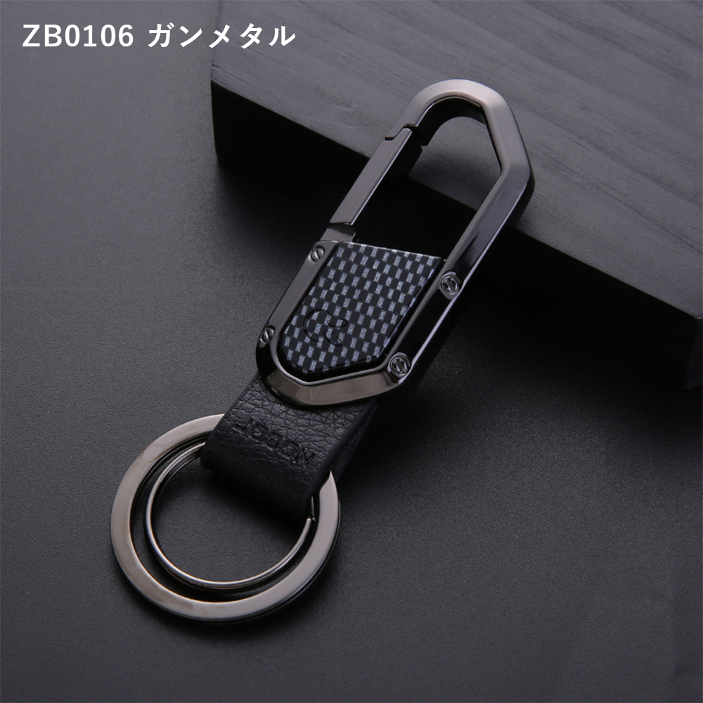 JOBON公式 カラビナフックキーホルダー 上品 ワンポイント キーリング