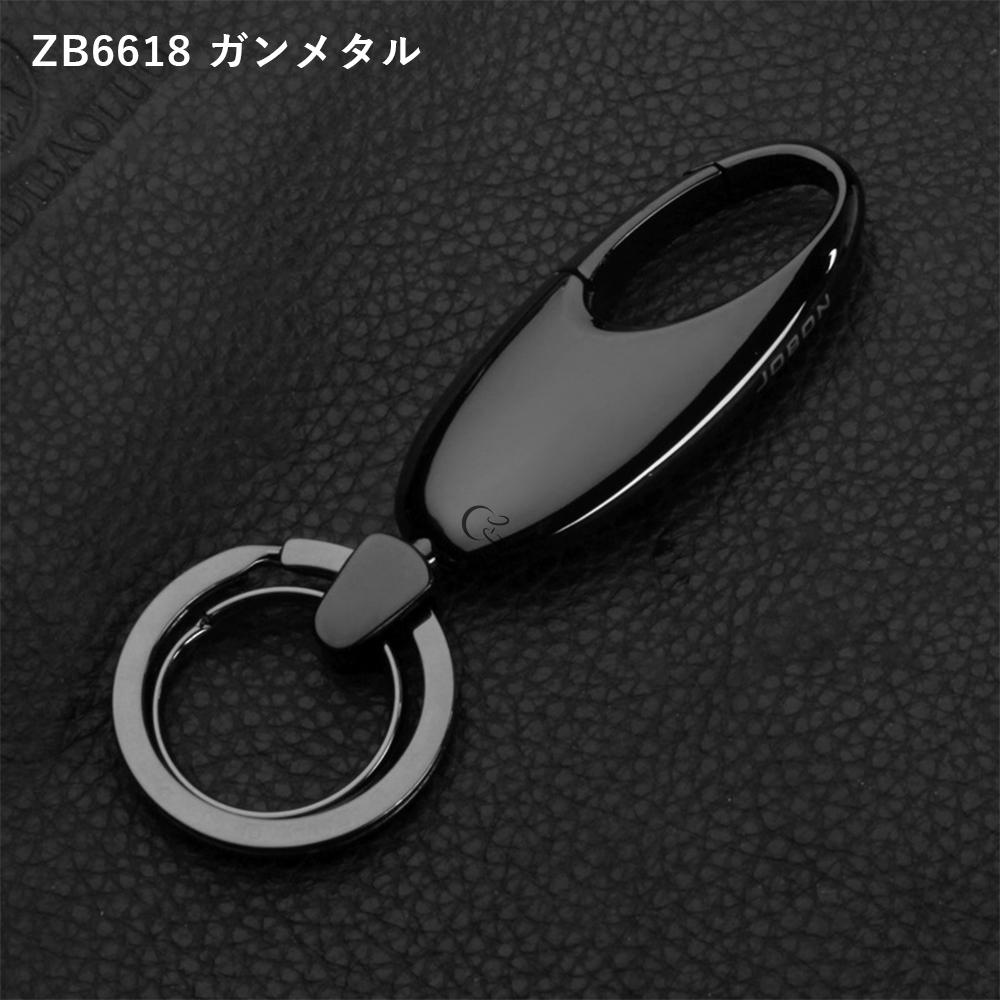 VAULTROOM ボルトルームKEY RING 指輪 13号 アクセ VAULTROOM RUBBER KEYCHAIN