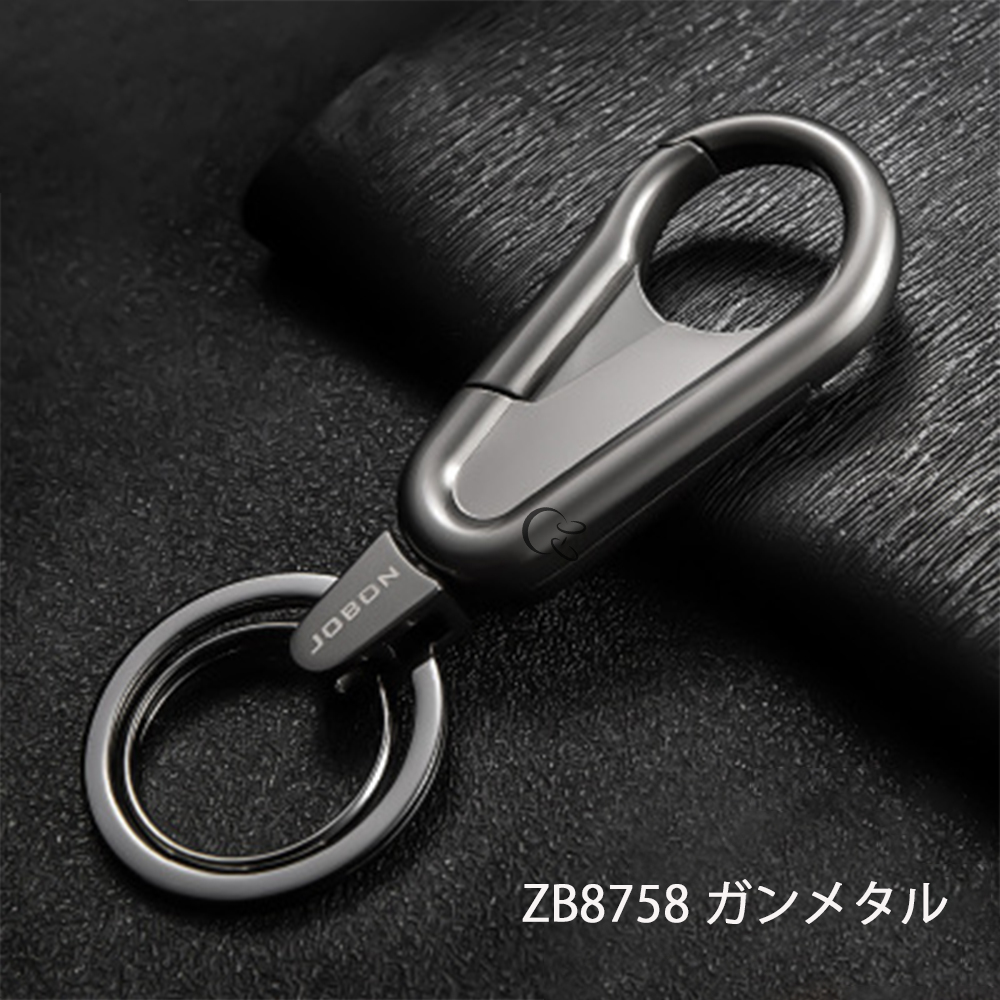 JOBON公式 キーホルダー キーリング メンズ 家 車 鍵 カギ スマート
