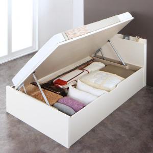 収納付きベッド シングルベッド セミダブルベッド 収納 収納付き 薄型スタンダードポケットコイルマットレス付き 横開き セミダブル 深さグランド 組立設置付