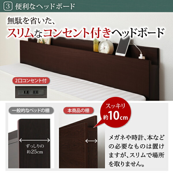 最安 すのこベッド すのこ ベッド シングルベッド ベッドフレーム ベット 収納 スタンダードポケットコイルマットレス付き シングル 深さラージ 組立設置付