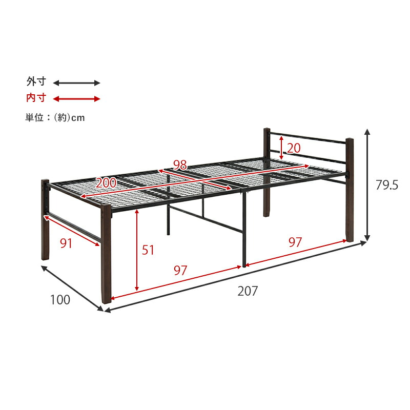 スチール製ベッド ハイタイプ-KH-木脚 宮棚無し シングル