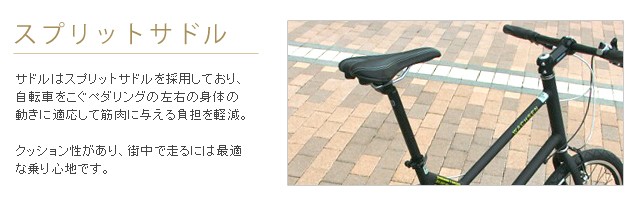 Stra(ストラ) 自転車 20インチ アルミ ミニベロ 7段変速 WACHSEN BV-207 ブラック [直送品]　5DAYS6