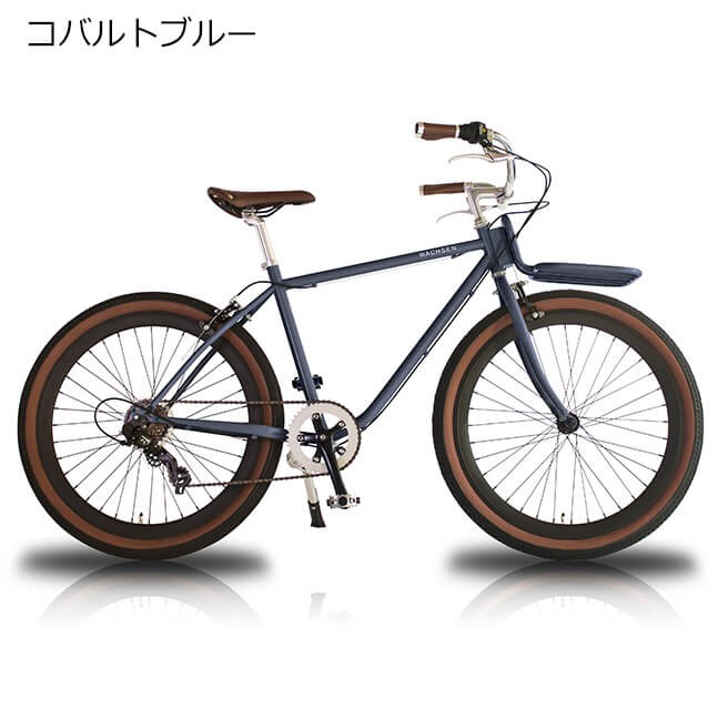 WACHSEN LAP 6段変速 26インチ 自転車 WBG-2605 カーゴバイク ヴァクセン スチールフレーム 軽量 レディース メンズ  [直送品] : byc-85213 : Huit Colline - ユイットコリーヌ - 通販 - Yahoo!ショッピング