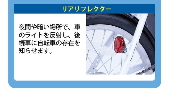 電動アシスト自転車 折り畳み自転車 CITRO?N シトロエン 20インチ 電動自転車 折りたたみ スタンド付き 持ち運び MG-CTN20EB  CITROEN [直送品] : byc-85222 : Huit Colline - ユイットコリーヌ - 通販 - Yahoo!ショッピング