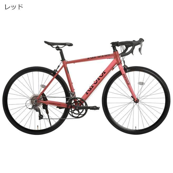 ロードバイク RIPSTOP RSAR-01 gallop (ギャロップ) 16段変速 700c 自転車 【初心者 おすすめ スタンド付】 [直送品]