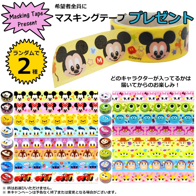 Disney ディズニー くまのプーさん ドローイングラウンドファスナー長財布 Mh 292 レディース 財布 長財布 合成皮革 Mbw Huit Colline ユイットコリーヌ 通販 Yahoo ショッピング