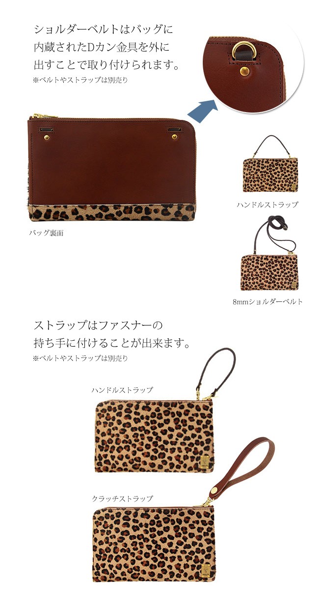 お財布バッグ Porte Bonheur（ポルトボヌール）長財布 財布 本革 日本