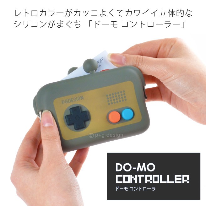 DO-MO CONTROLLER(ドーモ コントローラ) 名刺入れ がま口 カードケース