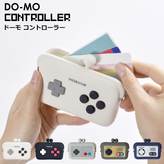 DO-MO CONTROLLER(ドーモ コントローラ) 名刺入れ がま口 カードケース