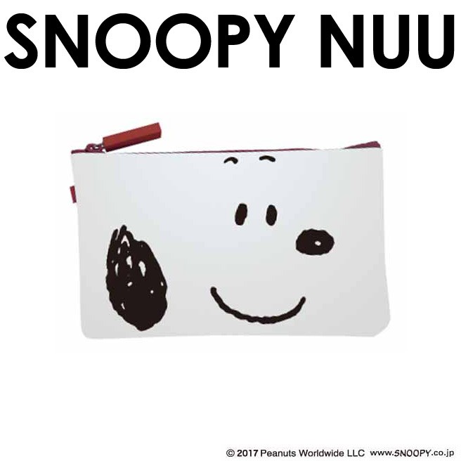 宅配便専用 スヌーピー Nuu フェイス ヌウ Snoopy ジッパー 小物入れ コスメポーチ ペンケース 超美品再入荷品質至上 P Gdesign 文房具 シリコンケース 宅配便専用 スヌーピー Nuu フェイス ヌウ Snoopy ジッパー 小物入れ コスメポーチ ペンケース 超美品再入荷品質至上 P Gdesign 文房具 シリコンケース