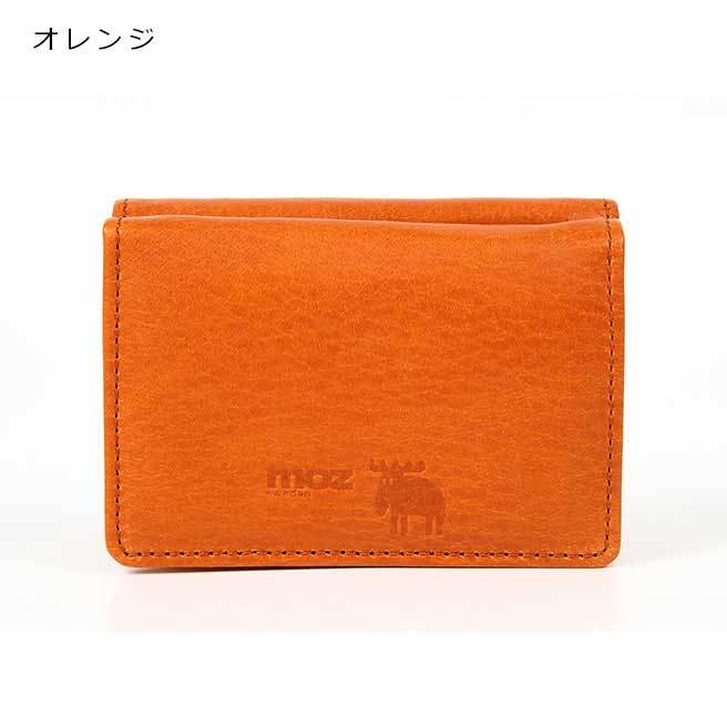 moz モズ 本革 極小三つ折り財布 86070 Flock 三つ折り財布 レディース 財布 キーケース 極小財布 ヘラジカ スウェーデン 北欧 エルク レザー｜huitcolline｜02