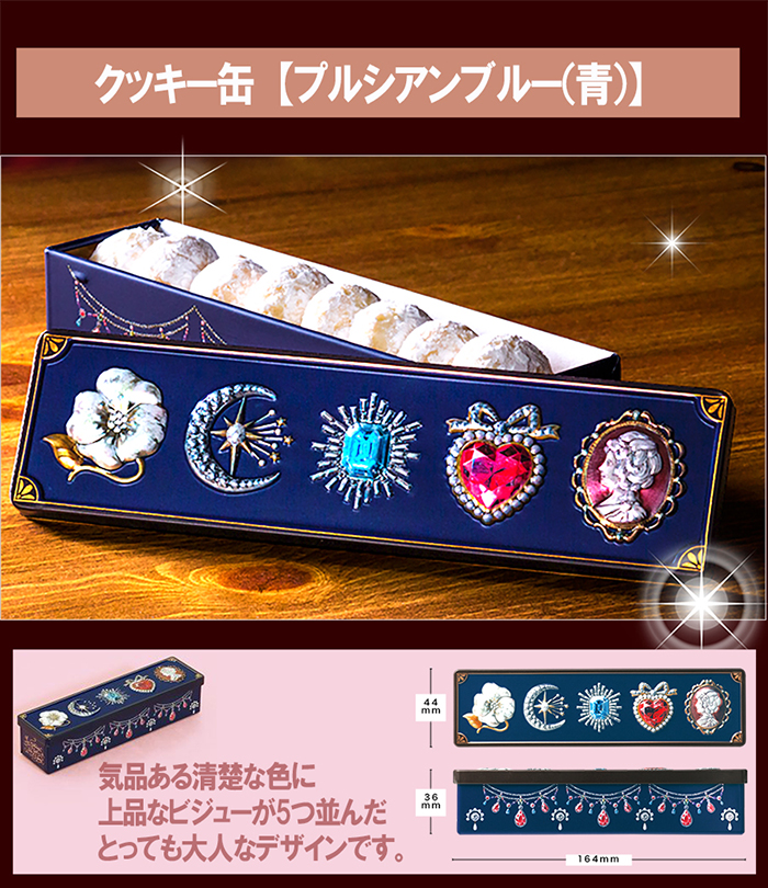 ギフト専門Alizee - 商品一覧（おすすめ順） - 売れ筋通販 - Yahoo