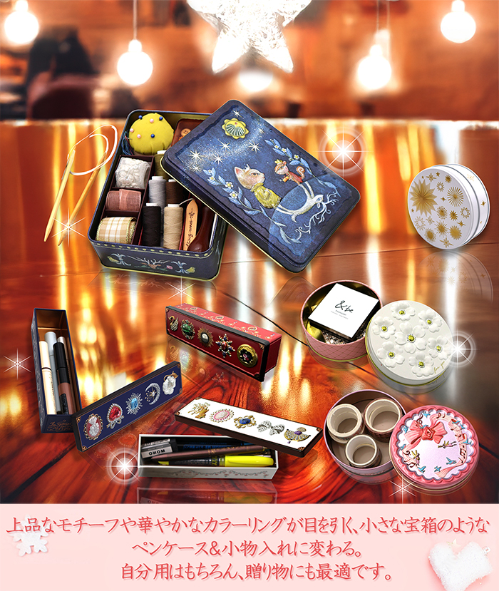 厳選国産素材使用」「添加物不使用」 クッキー 雪玉スノーボール