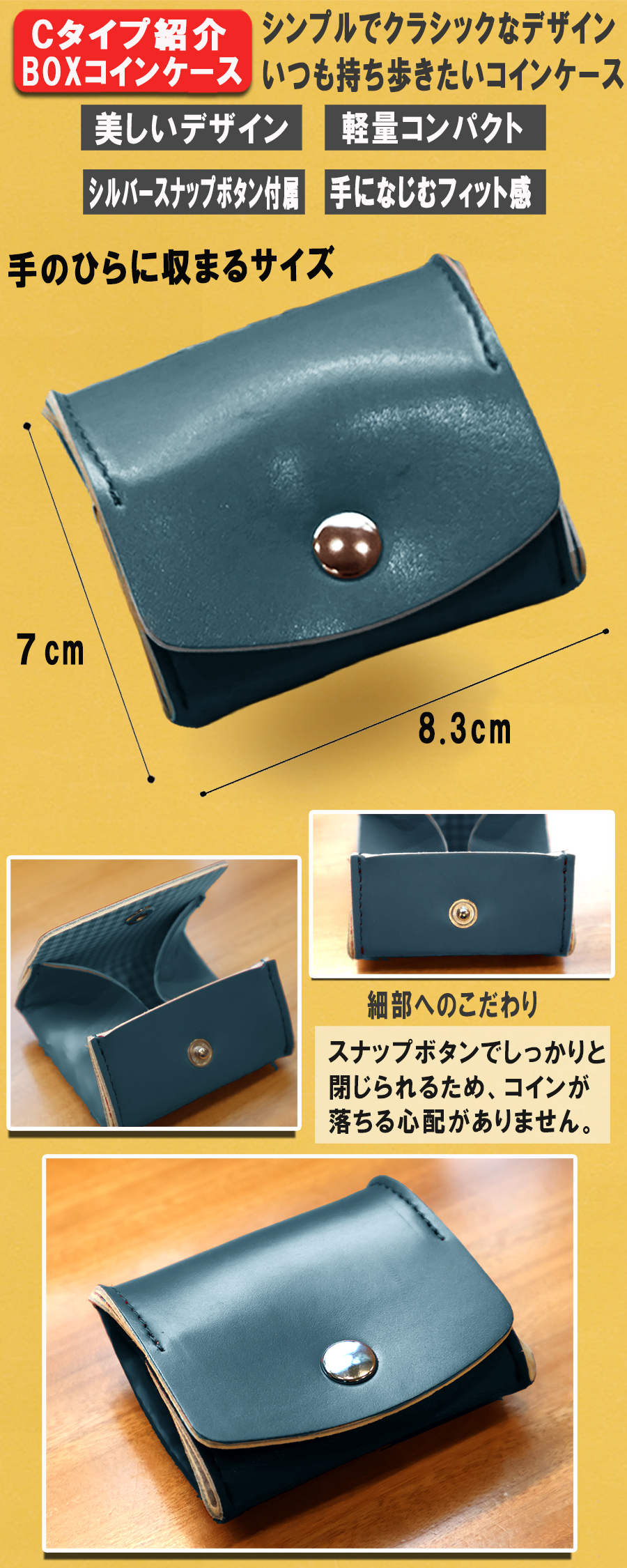 ランドセルリメイク　【谷川さん専用】 fit=scale-down,w=1200