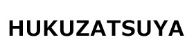Hukuzatsuya ロゴ