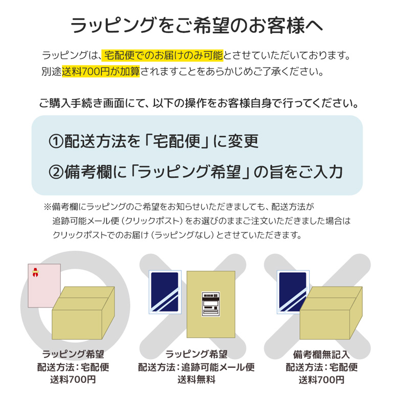 マフラー チェック レディース メンズ 日本製 カシミヤタッチ