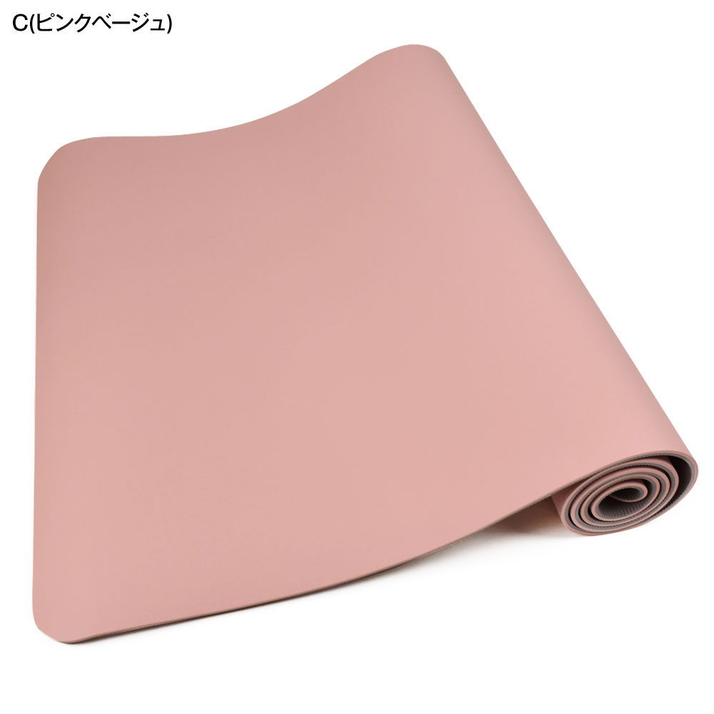 ヨガマット 8mm 幅広 (約183cm×80cm) TPE素材 収納ストラップ ヨガマット 8mm 幅広 (約183cm×80cm) TPE素材 収納ストラップ