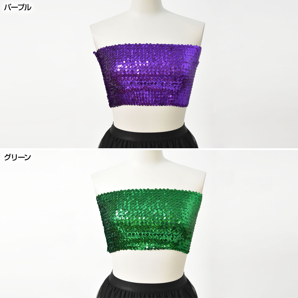スパンコール チューブトップ（ファッション）の商品一覧 通販