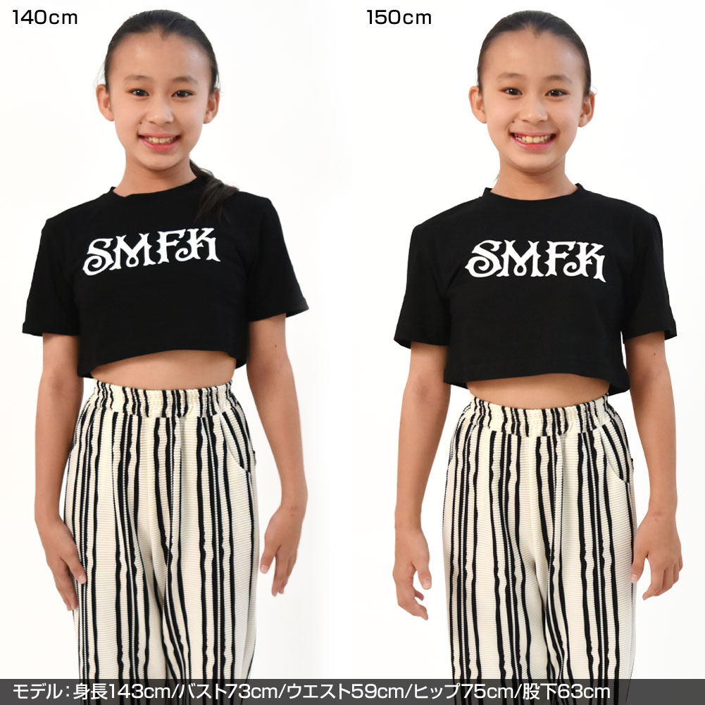 キッズ ダンス衣装 ショート丈tシャツ トップス ヒップホップ衣装 ダンス 子供服 子ども ヒップホップ 練習着 ジュニア 無地 綿100％ 半袖 W35G05[M便 1/3]｜hula-plus｜05