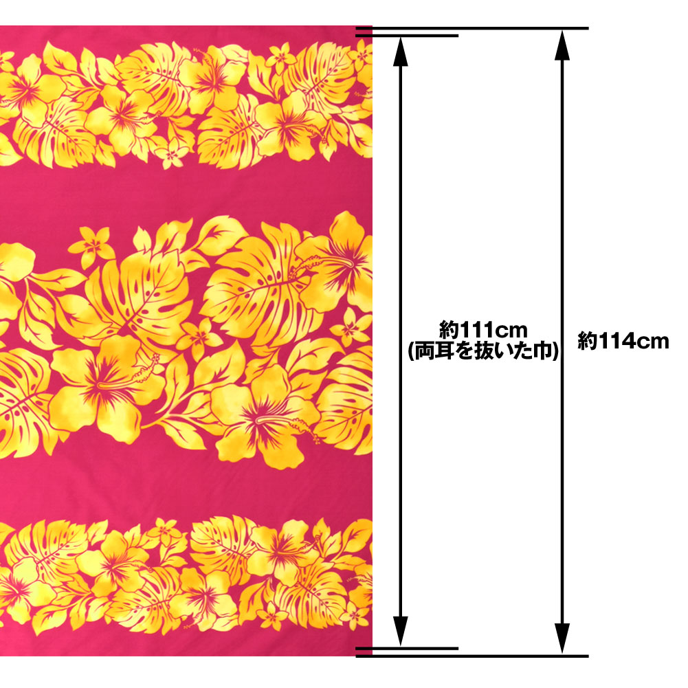 生地 ハワイ柄 ハワイアン柄生地(約114cm巾x2mカット済) 布 ハワイ柄生地 花柄 ハワイアンプリント生地 パウスカート生地 フラダンス衣装 L200-36C03 [M便 3/4]｜hula-plus｜02