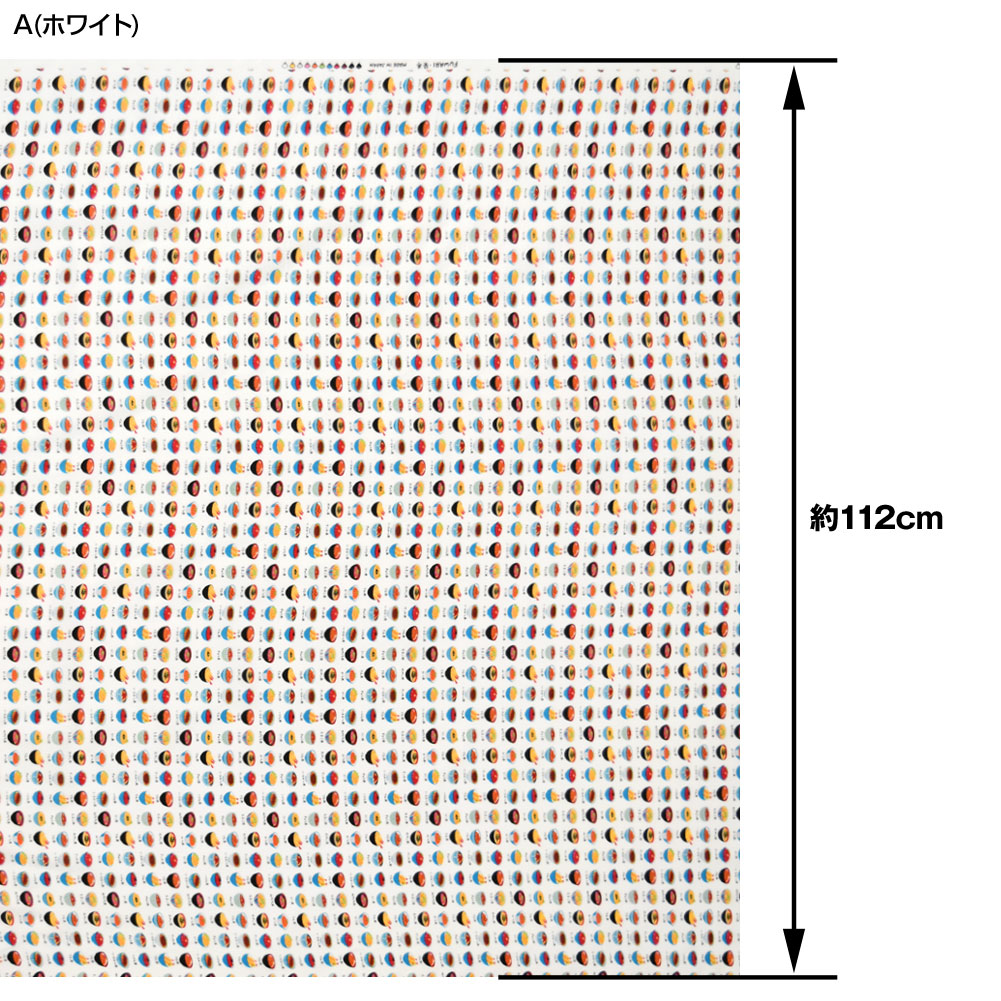 生地 丼ぶり柄生地 (約112cm巾x50cmカット済) 布 食べ物 どんぶり 手作り ハンドメイド パッチワーク 縫いやすい 手縫い ミシン 巾着 L50-401D4 [M便 1/6]｜hula-plus｜08