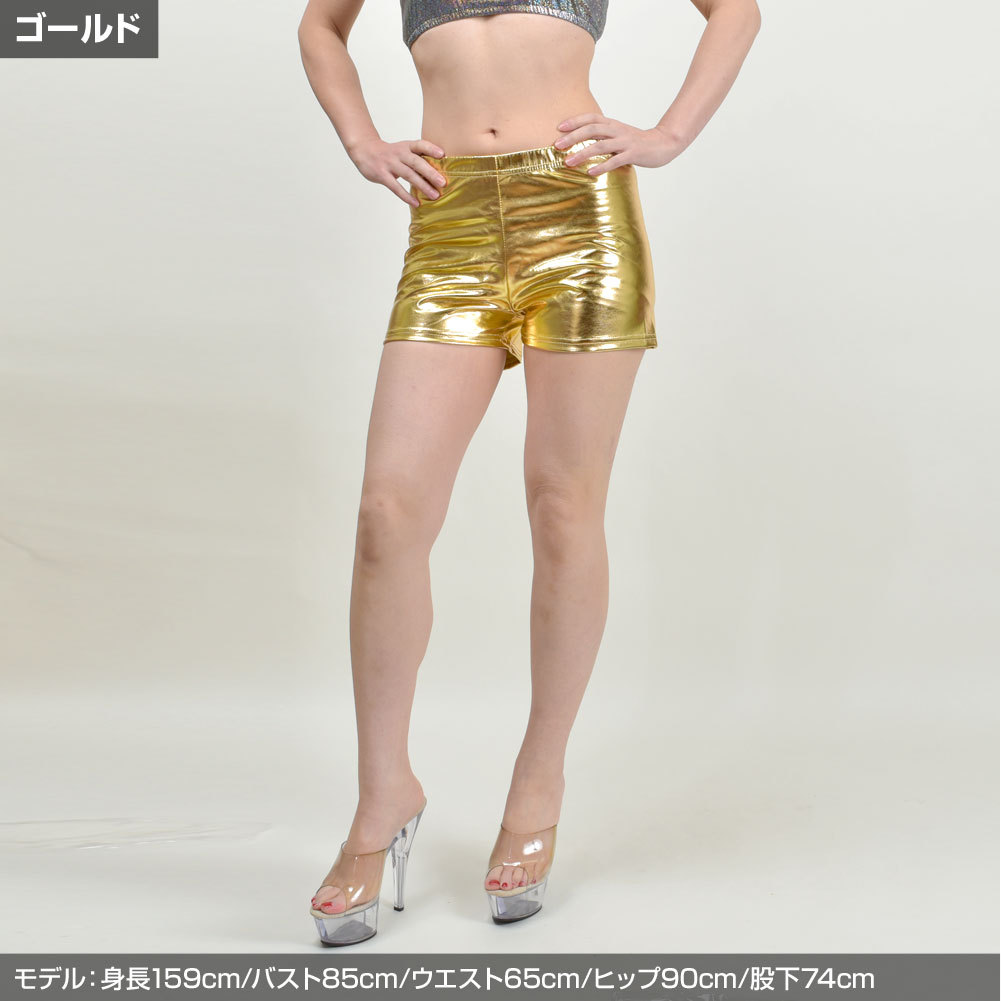 美品★kolor カラー★レイヤードショートパンツ メタリック ダンス 衣装 メタリックショートパンツ ホットパンツ インナー