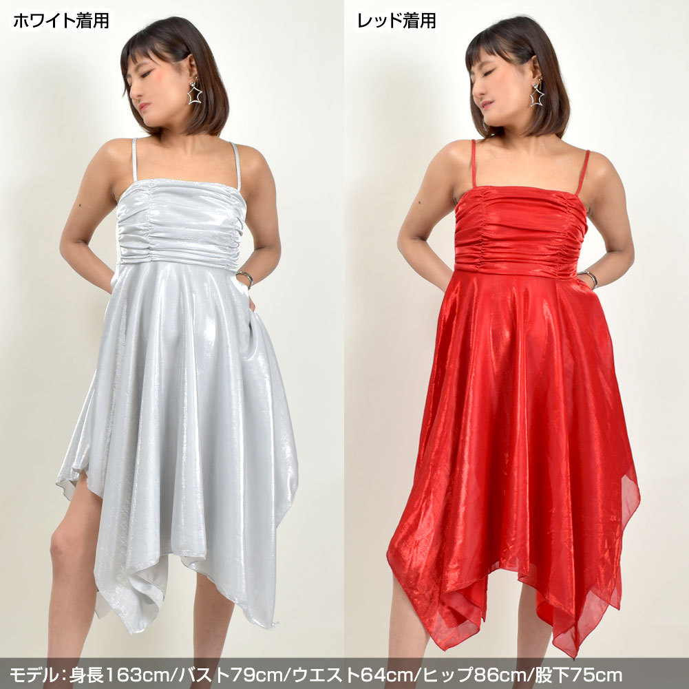 YILINFEIER】舞台ステージ衣装 ストレッチ素材 ワンピース